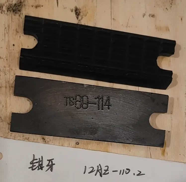Die(2) XYQ12.Z-01.12A 12A(89-114)【+920】