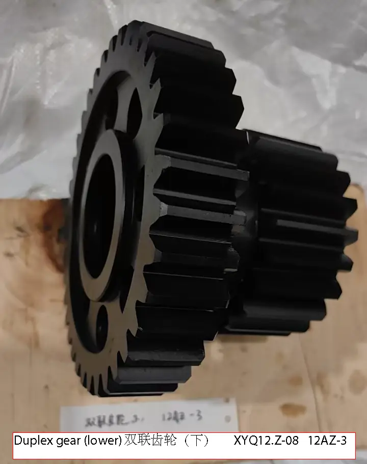 DUPLEX GEAR LOWER XYQ12.Z-08 (12AZ-3)