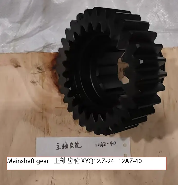 Main Shaft Gear (XYQ12.Z-24)【+2】