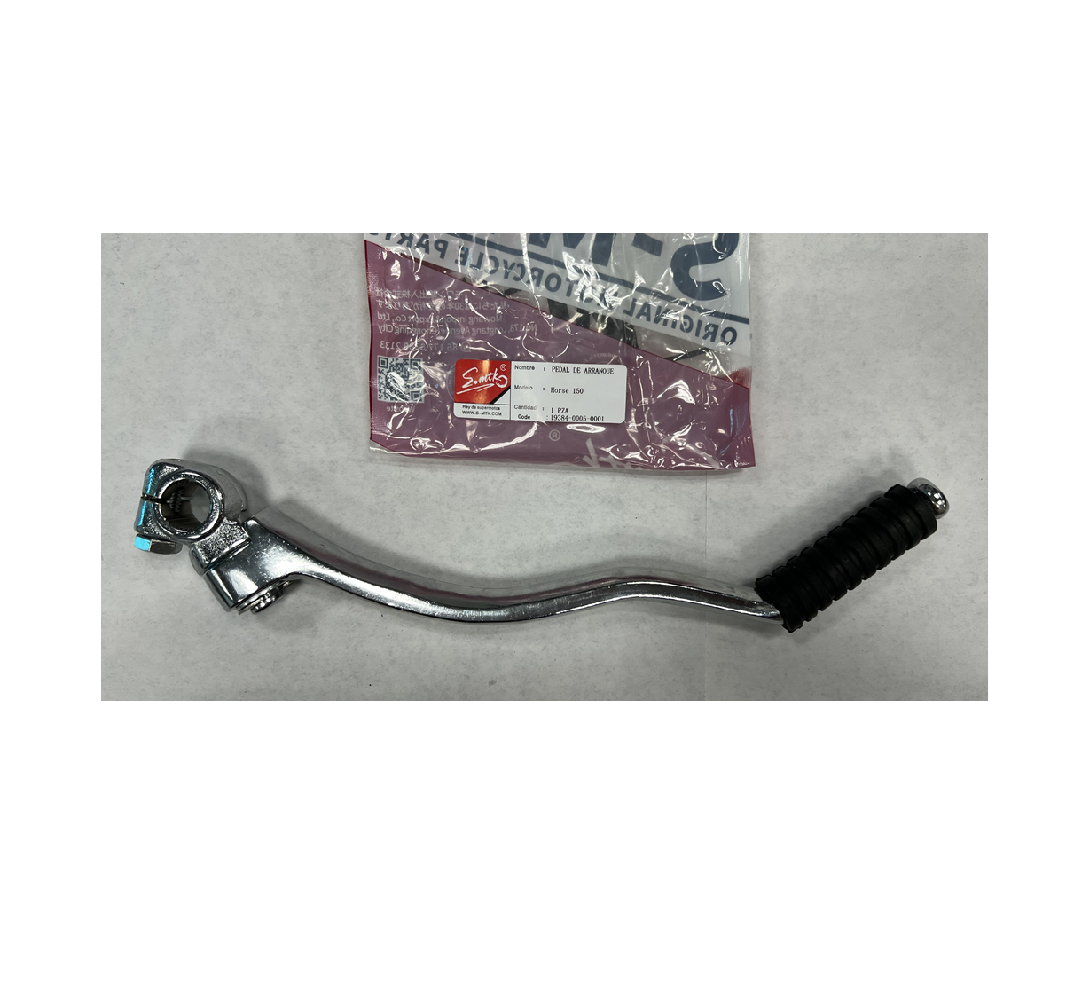 PEDAL DE ARRANQUE HORSE 150 (Clase A)