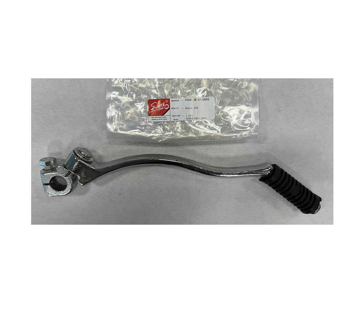 PEDAL DE ARRANQUE HORSE 150 (Clase B)