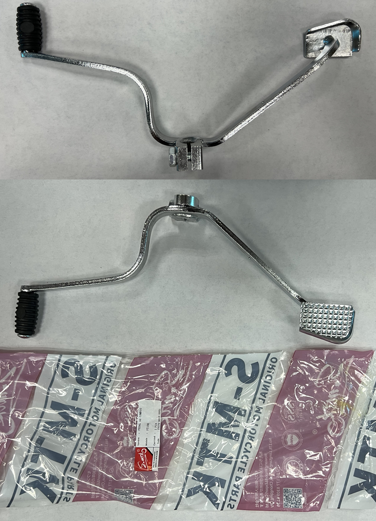 PEDAL DE CAMBIO HORSE 150 (Clase B)