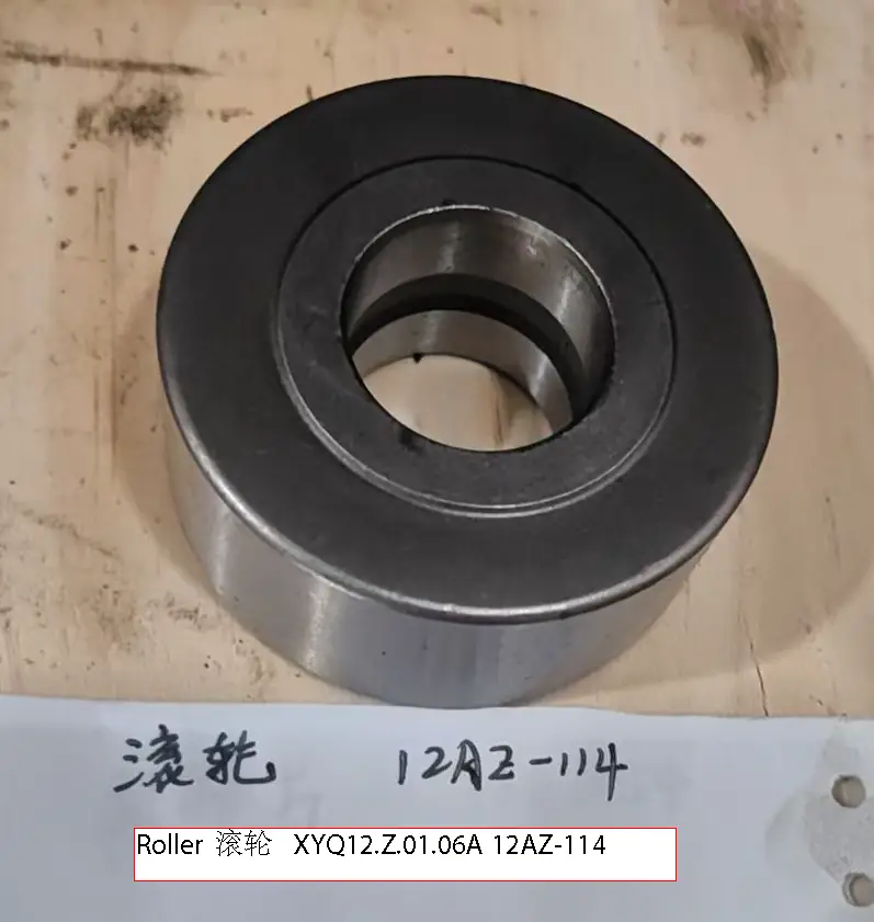 Jaw Plate Roller (XYQ12.Z.01.06A)【+40】