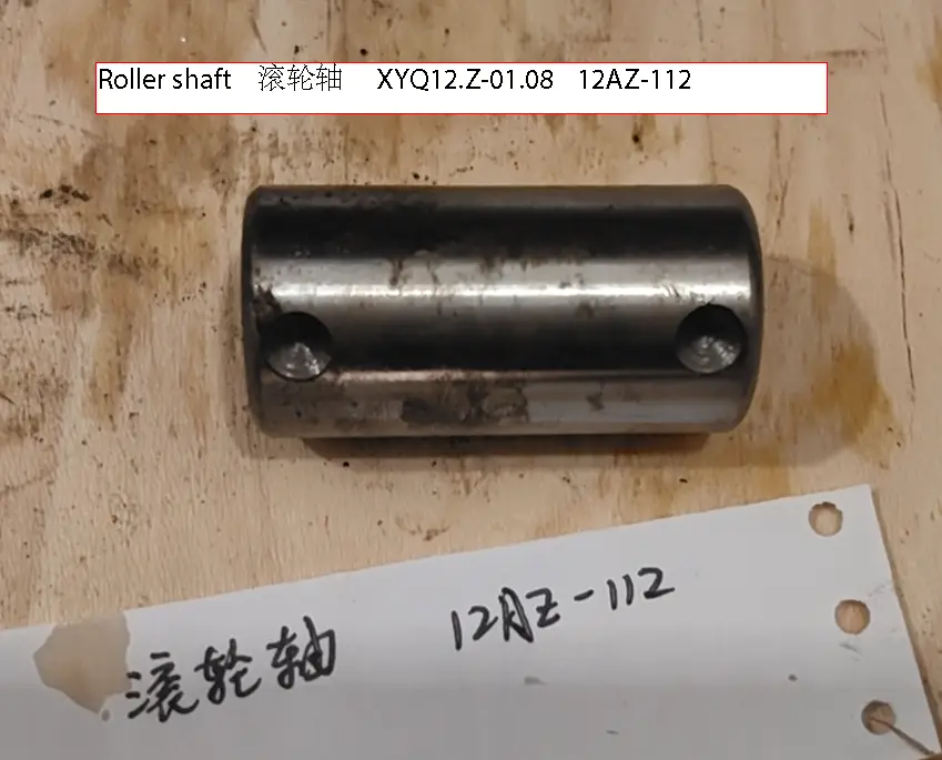 Roller Shaft (XYQ12.Z-01.08)【+40】