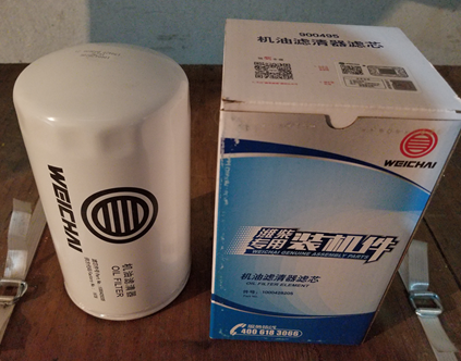 Filtro de Aceite (1000428205) para WEICHAI WP12
